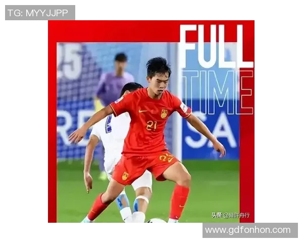 中国足球大胜日本队三球零封展现实力与信心