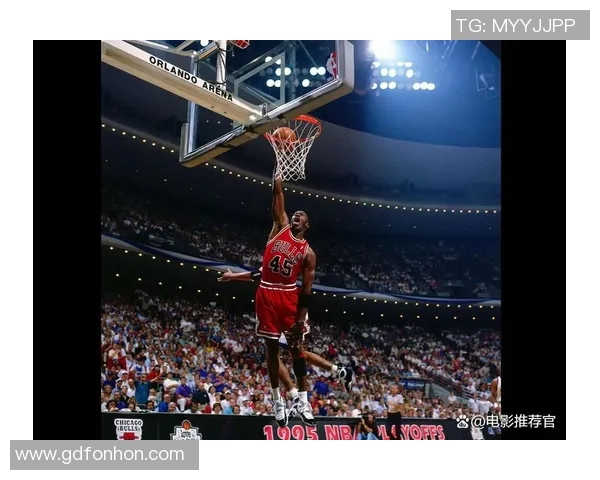 乔丹传奇：从篮球之神到全球文化偶像的辉煌旅程