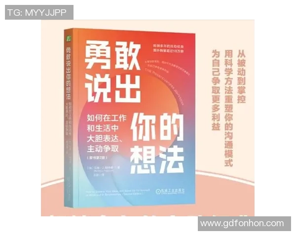富兰克林的智慧与人生哲学探讨:从科学到政治的多重影响与启示 富兰克林的智慧与人生哲学探讨:从科学到政治的多重影响与启示