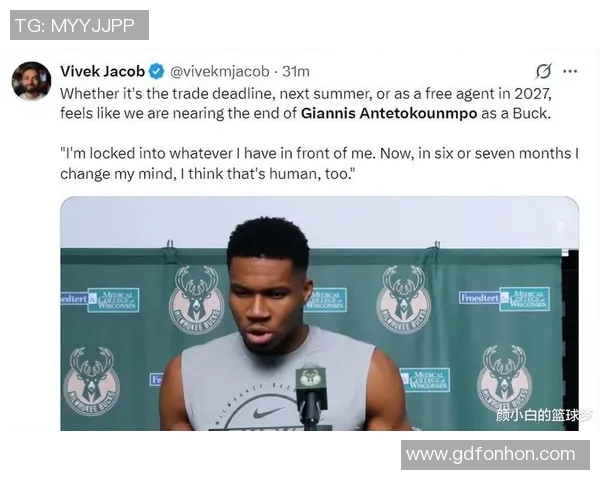 字母哥决定不提前续约将关注雄鹿能否在新赛季争夺冠军 字母哥决定不提前续约将关注雄鹿能否在新赛季争夺冠军