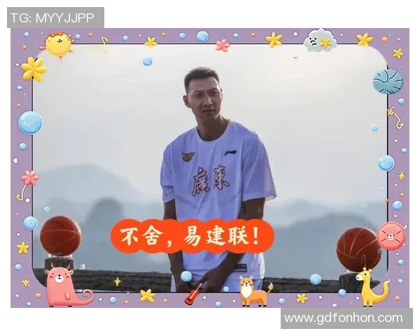 易建联与詹姆斯对决瞬间回顾两位篮球巨星的精彩时刻与经典瞬间分享 易建联与詹姆斯对决瞬间回顾两位篮球巨星的精彩时刻与经典瞬间分享