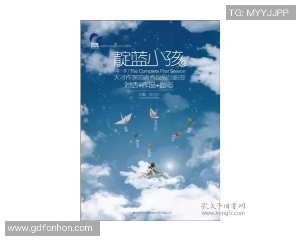 朱俊龙的成长之路：从少年天才到职场精英的蜕变与奋斗