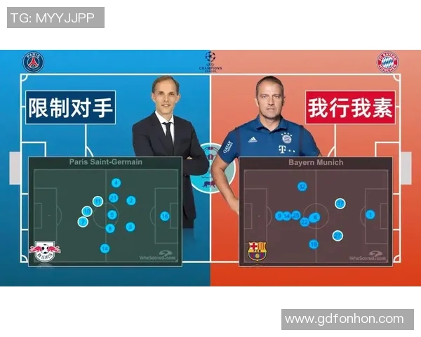 格雷米奥与河床对决前瞻分析双方战术及球员状态详解