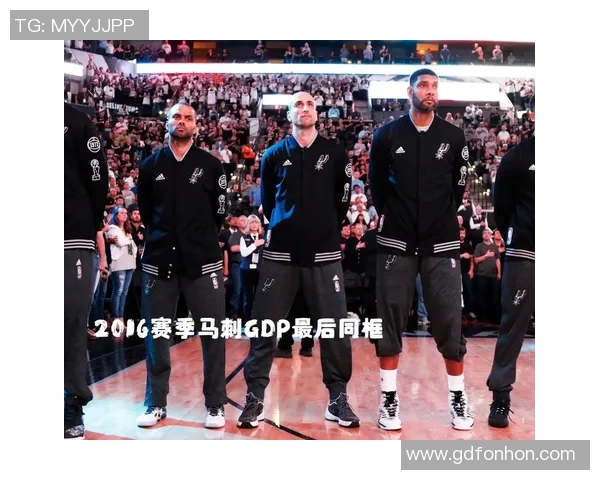 吉诺比利带领马刺对决热火的经典对抗赛回顾与精彩瞬间分析 吉诺比利带领马刺对决热火的经典对抗赛回顾与精彩瞬间分析