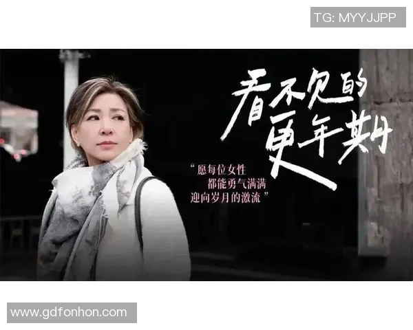 李静的足球人生深度对话探索她的梦想与坚持之路MBA