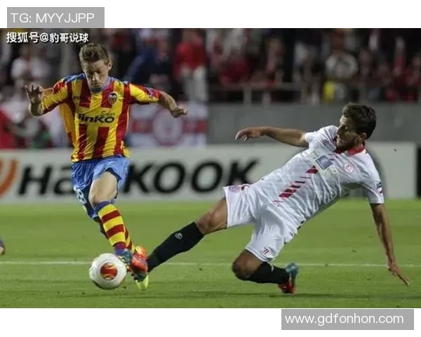 雷恩与塞维利亚激战在即谁能在欧战中笑到最后