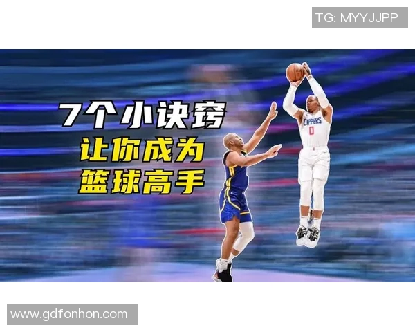 从零基础到篮球高手：全面掌握篮球技术的实用指南与训练方法